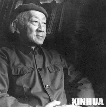 我國四位國家最高科技獎得主獲小行星命名