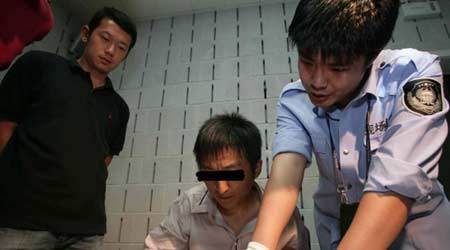 北京警方公布故宮展品被竊案嫌疑人作案過程