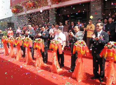 閩臺(tái)美書(shū)畫(huà)名家獻(xiàn)藝榕城