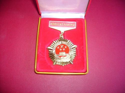 為通俗文藝正名：王凌對(duì)我通俗文藝研究的理論貢獻(xiàn)