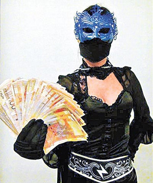 香港現(xiàn)神秘