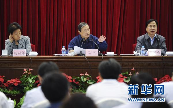 溫家寶:中央機關(guān)要帶頭嚴控三公支出