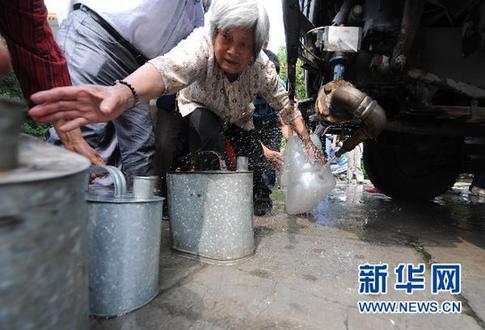 杭州余杭區水源受污染 部分地區供水停止、學校停課