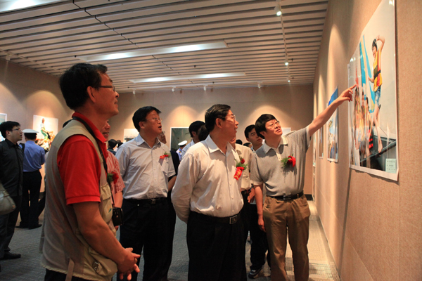 “靖海灣杯?藍色威海—秀美漁業”攝影展在威海舉行