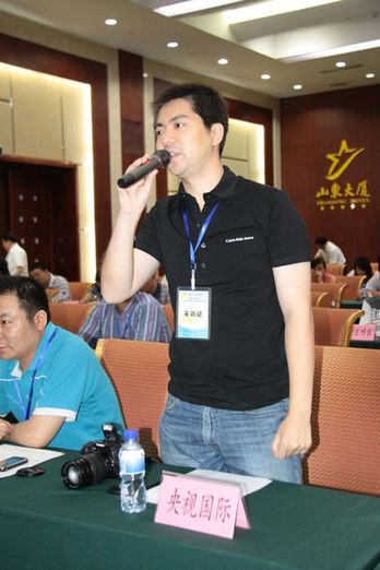 “結(jié)構(gòu)調(diào)整 創(chuàng)新驅(qū)動”中國媒體看山東大型系列采訪活動今日啟動