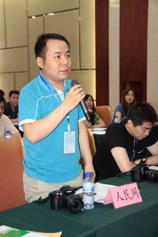 “結(jié)構(gòu)調(diào)整 創(chuàng)新驅(qū)動”中國媒體看山東大型系列采訪活動今日啟動