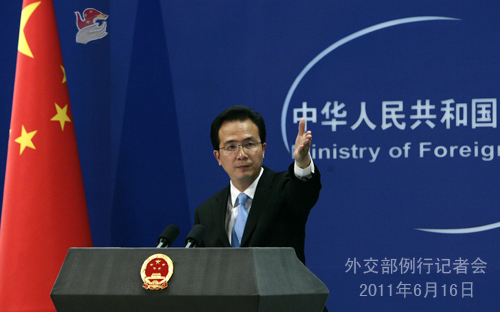 2011年6月16日外交部發(fā)言人洪磊舉行例行記者會