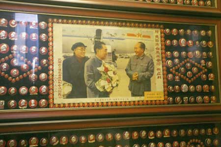 珍藏百萬的毛主席像章紀念館成為黨史教育基地