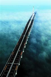 銘記歷史時刻:膠州灣橋隧通車