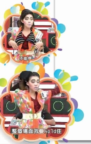 8月網(wǎng)上誰(shuí)最紅：藍(lán)精靈、小俊介還有HOLD姐