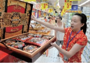 網友欲尋替代品過中秋節 專家:圓的都可當月餅