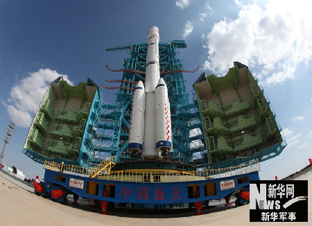 天宮一號任務(wù)9月28日新聞發(fā)布會實錄