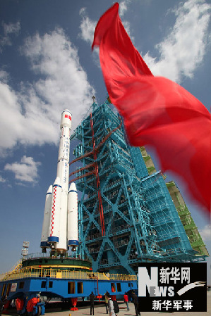 天宮一號任務9月28日新聞發布會實錄