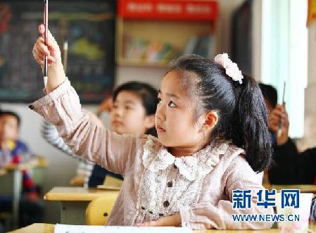 中國尋求以文化力量對治改革之痛