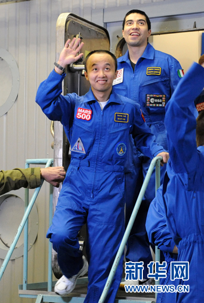 中國志愿者王躍結束往返火星與地球模擬試驗