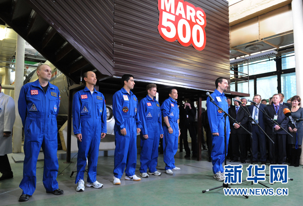 中國志愿者王躍結(jié)束往返火星與地球模擬試驗