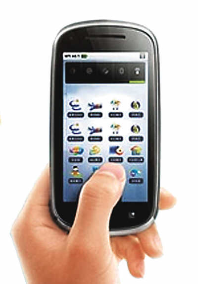 移動互聯，大幕拉開：看“移動”的“漫延”力量