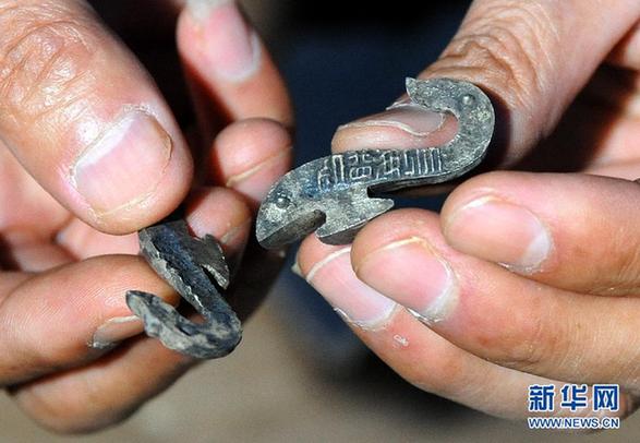 江蘇盱眙大云山漢墓考古成果通過論證