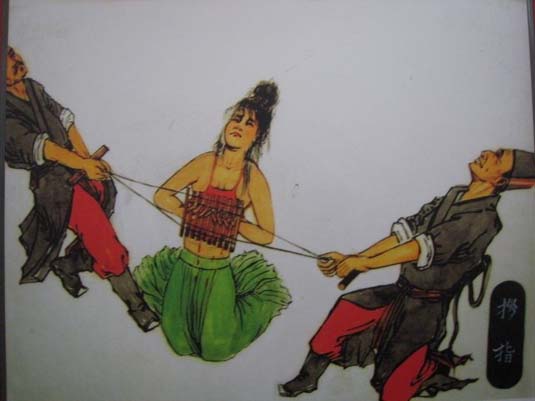 古代酷刑！你能看到第幾個(gè)