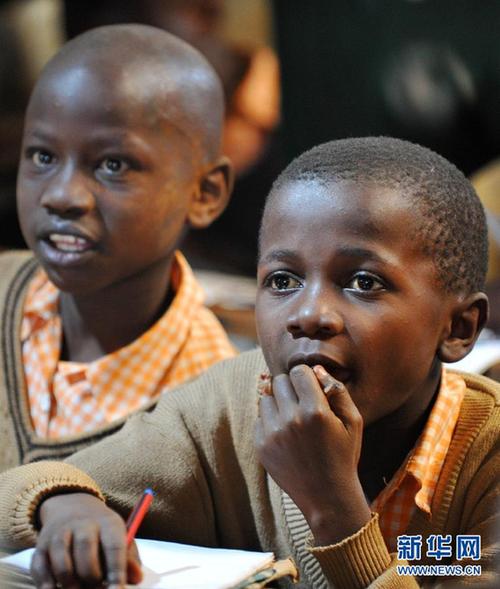 世界艾滋病日：關“艾”，從擁抱開始