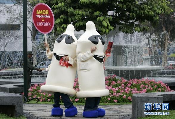 世界艾滋病日：關(guān)“艾”，從擁抱開始