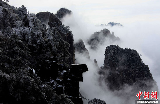 黃山迎來今冬首場降雪