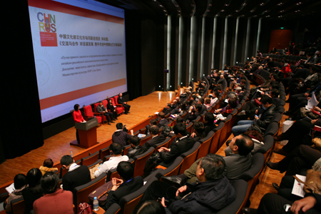 “中俄舞臺藝術對話”在北京舉行