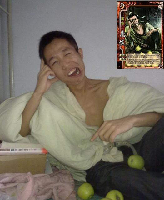 大學生三國殺cosplay