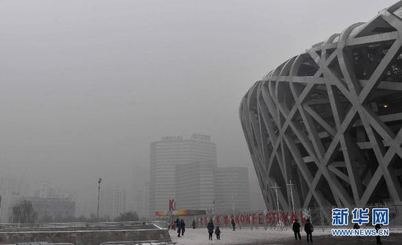 大霧天氣今起加威 預警升至最高等級