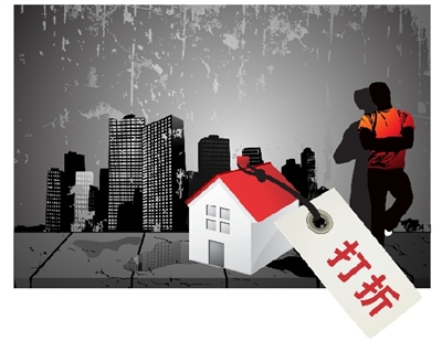 售樓小姐曝寒冬里的坑爹招數