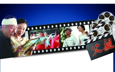 筷子兄弟打造催淚《父親》網友感動書寫“煽情體”