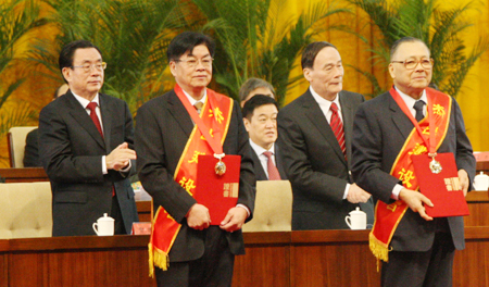 圖片新聞：廈門(mén)經(jīng)濟(jì)特區(qū)30周年慶祝大會(huì)隆重舉行