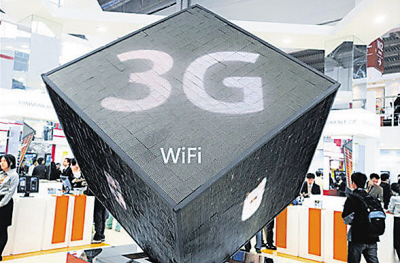 2011中國互聯網在糾葛中前行