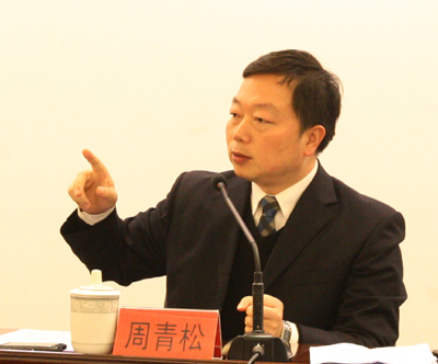 平潭建自由貿易港獲比特區更特殊政策