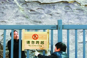 北京首次發(fā)現(xiàn)恐龍存活記錄：延慶驚現(xiàn)數(shù)百個大腳印