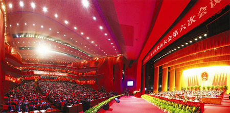 山西省十一屆人大六次會(huì)議在并隆重開幕<BR>袁純清主持 王君作政府工作報(bào)告 薛延忠金道銘等出席