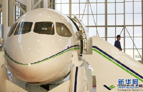 國(guó)產(chǎn)中短程干線飛機(jī)C919啟動(dòng)訂單增至215架