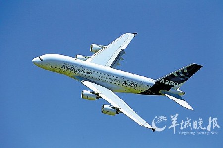 A380機(jī)翼部件裂紋原因鎖定
