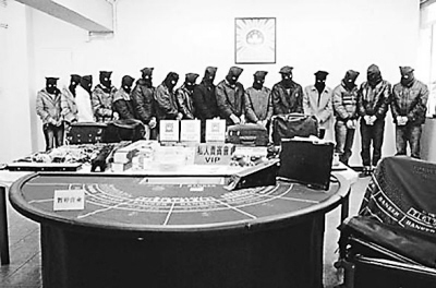 內地老千集團仿電影橋段在澳門設