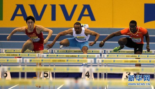 劉翔伯明翰奪冠打破亞洲紀錄 七步上欄顯威力