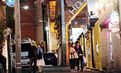 童話般的日本愛情酒店