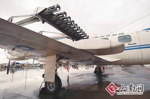 飛機飛滇增雨 云南全省降雨部分地區旱情緩和