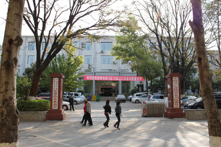 云南東川區(qū)把教育當(dāng)?shù)谝幻裆? style=