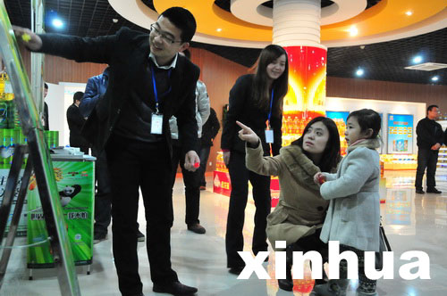 金龍魚武漢工廠舉辦媒體開放日活動