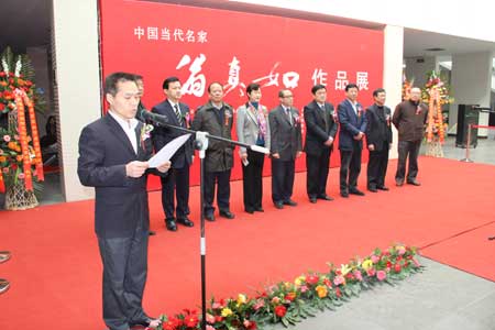 澳大利亞著名水墨畫家翁真如作品展在鄭舉辦