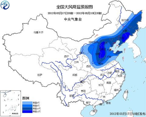 未來三天：北方多省大風(fēng)降溫 南方大部陰雨多霧