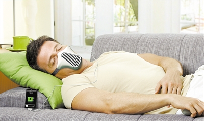 科技新視野:未來手機(jī)充電器靠呼吸發(fā)電(組圖)