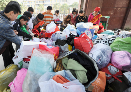 愛心捐贈 情系西部兒童