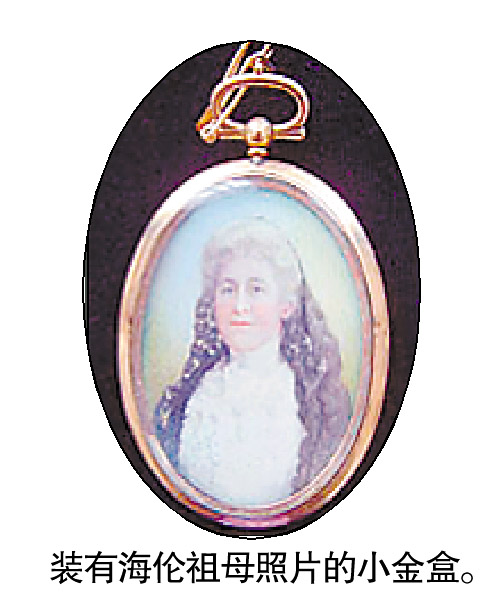 揭秘真實泰坦尼克愛情傳奇: