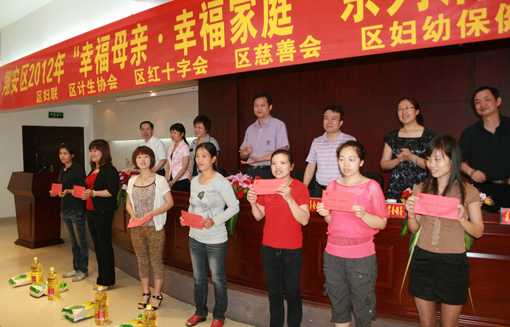 翔安區免費為貧困母親“兩癌”篩查